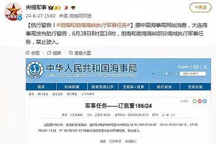 半岛游戏官方下载软件网站截图1